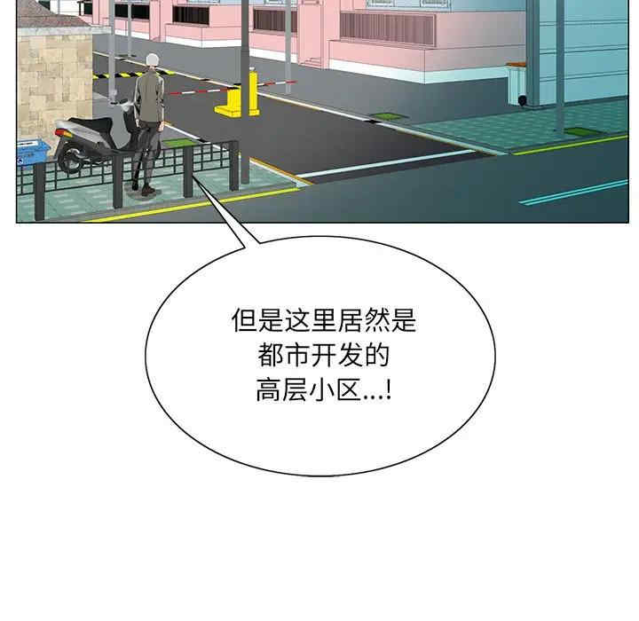 第47张