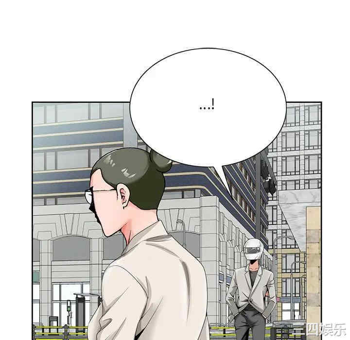 第56张