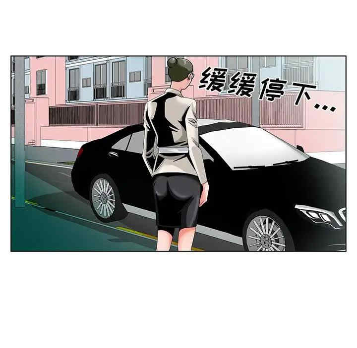 第59张