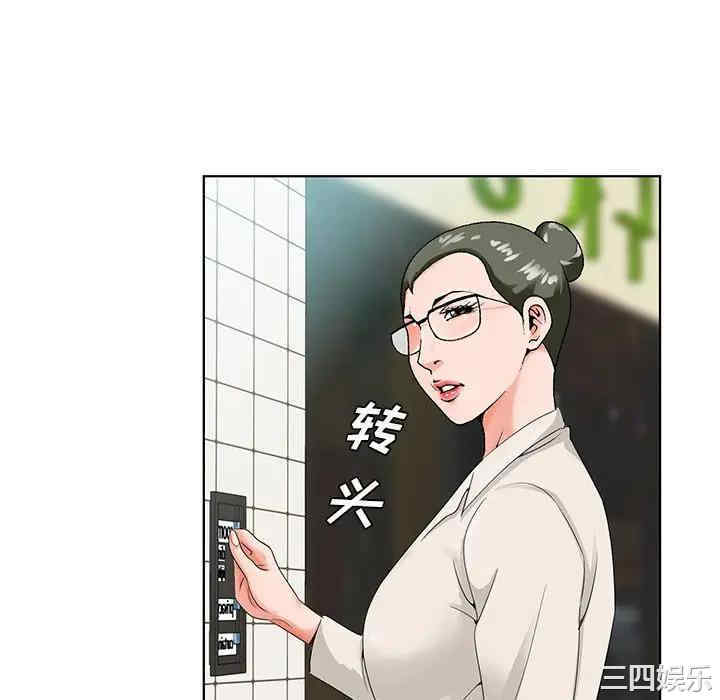 第69张