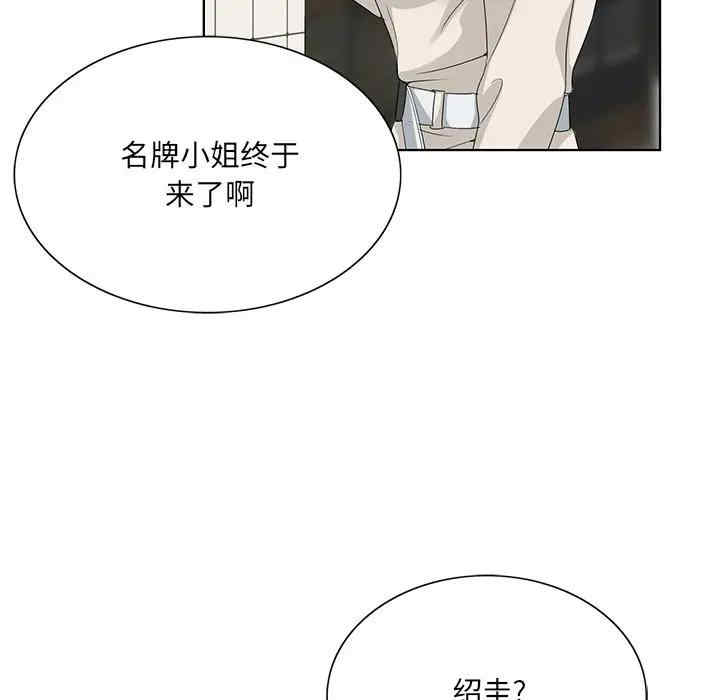 第70张