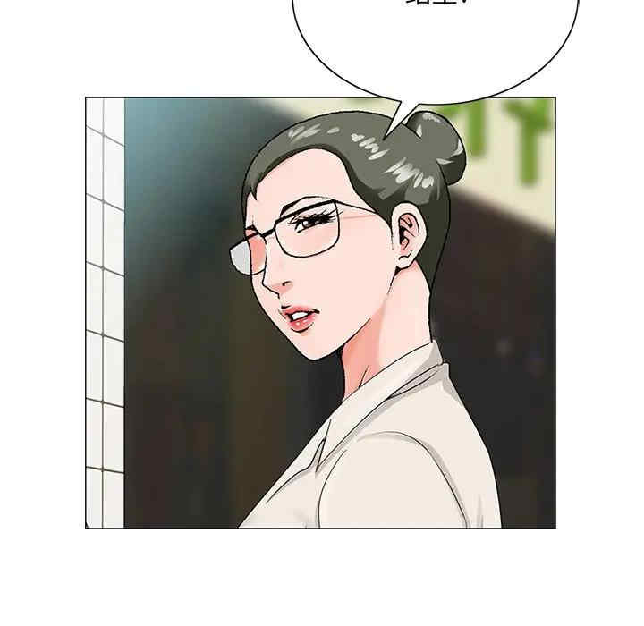 第71张