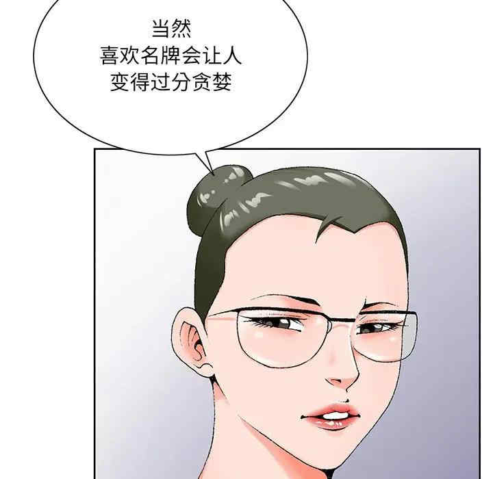 第79张
