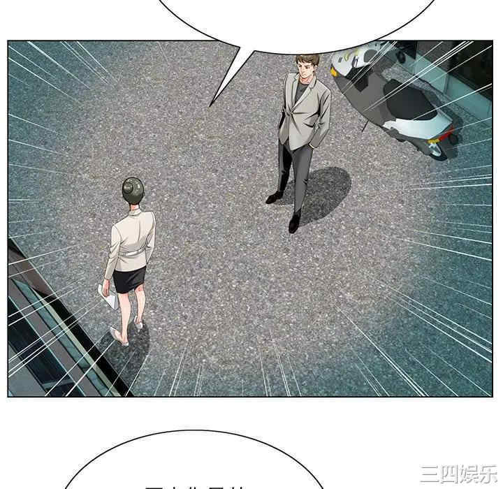 第81张