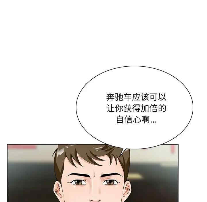 第84张