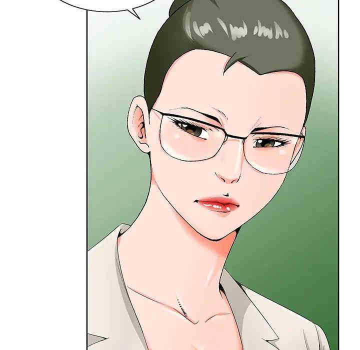 第86张