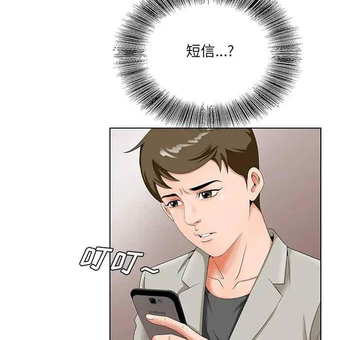 第95张