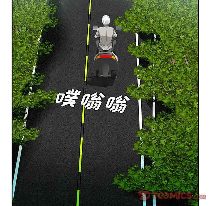 第103张
