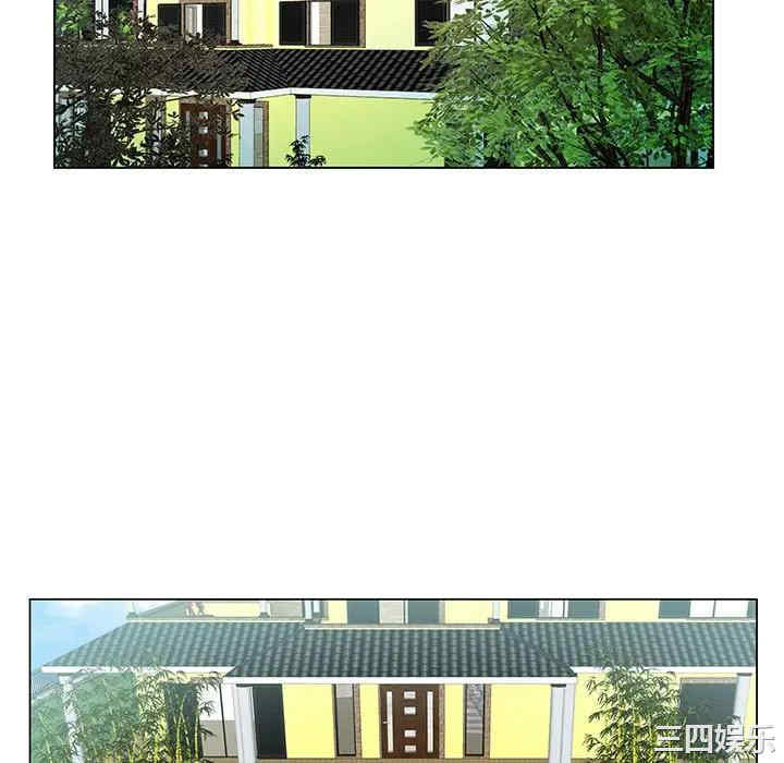 第105张