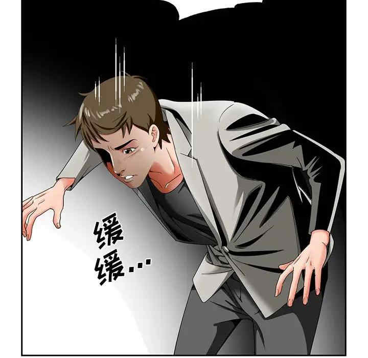 第15张