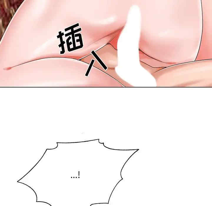 第54张