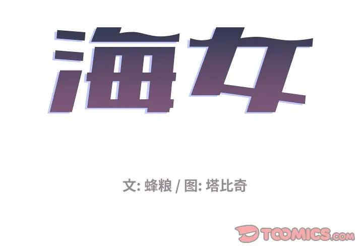 第4张