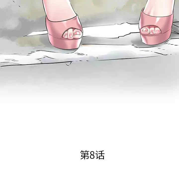 第10张