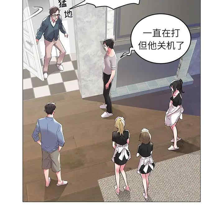 第30张
