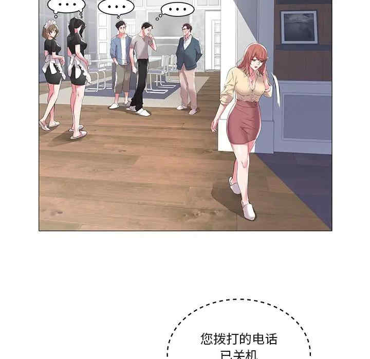 第38张