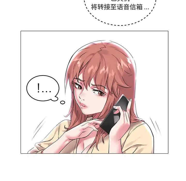 第40张