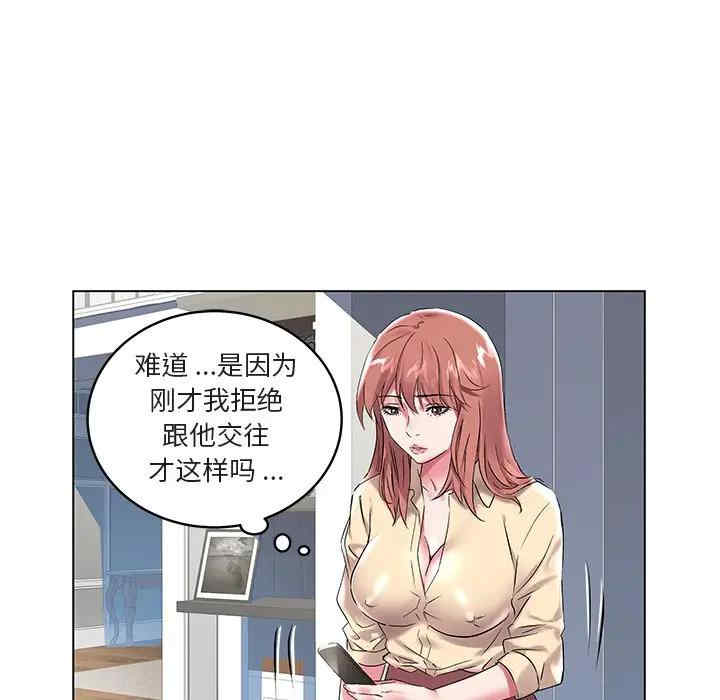 第42张