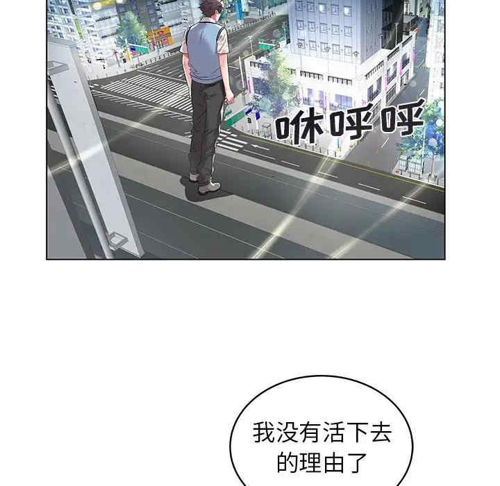 第46张