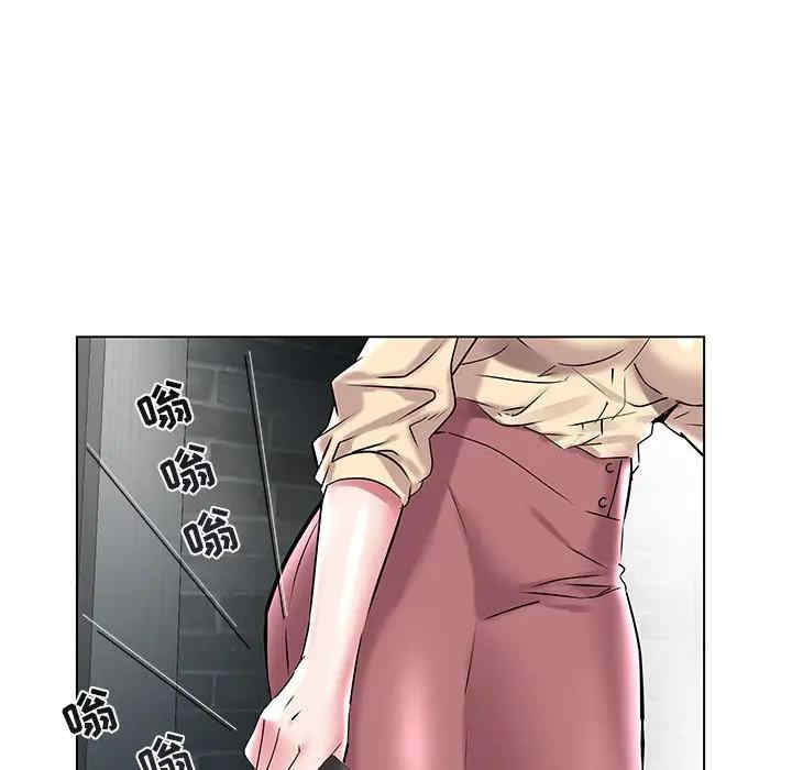 第53张