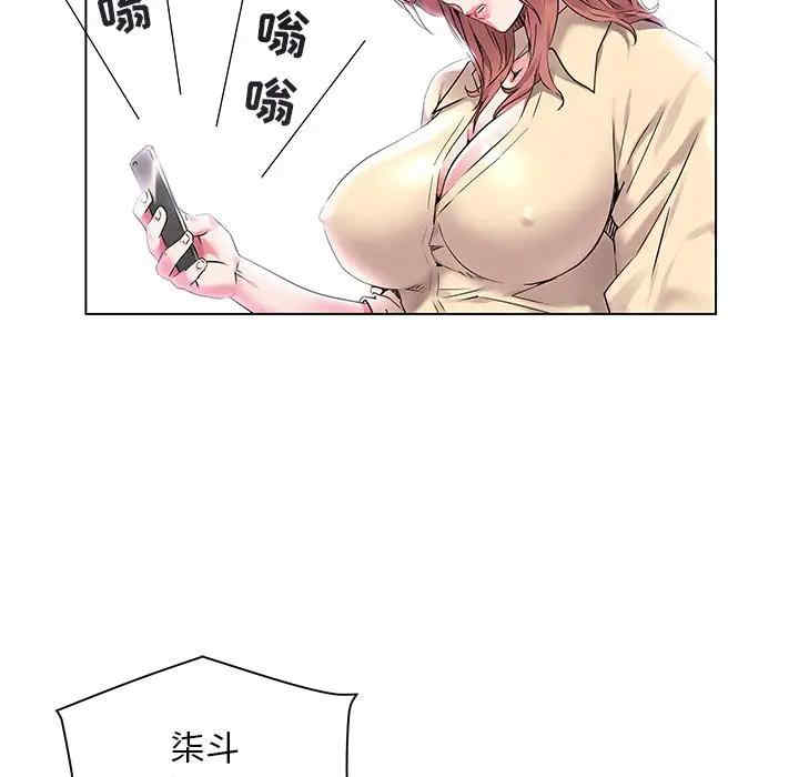 第55张