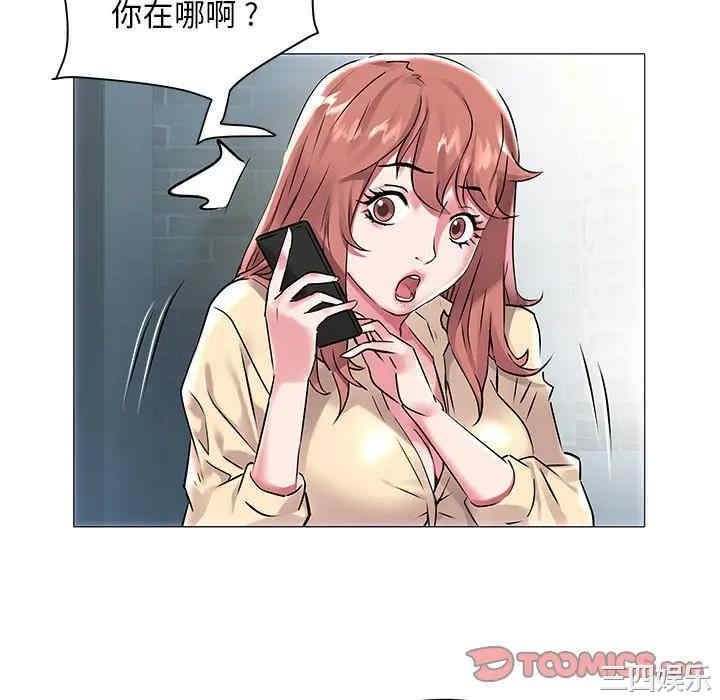 第56张