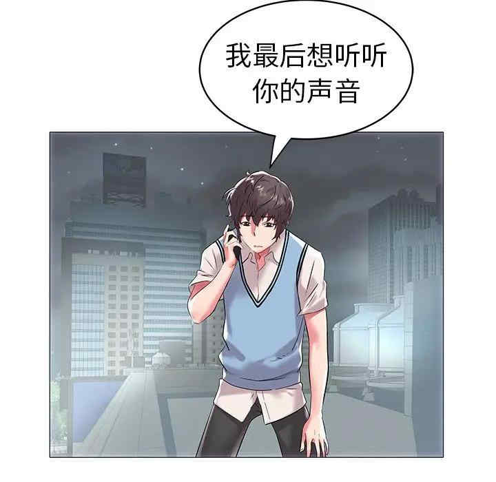 第57张