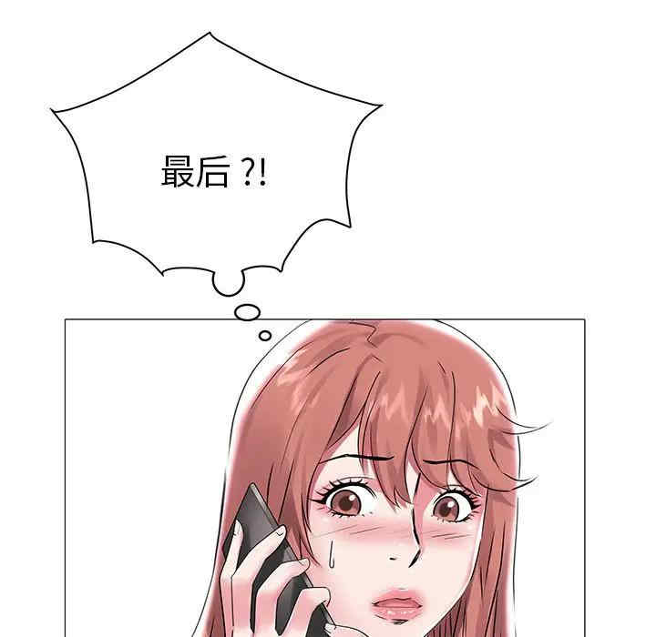 第58张