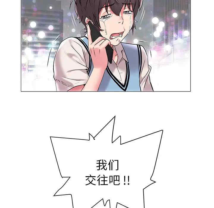 第60张