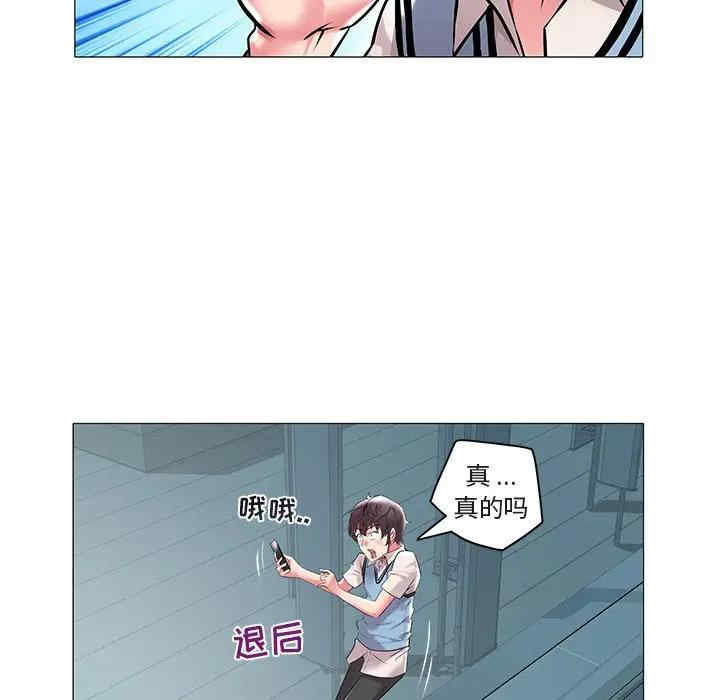 第63张