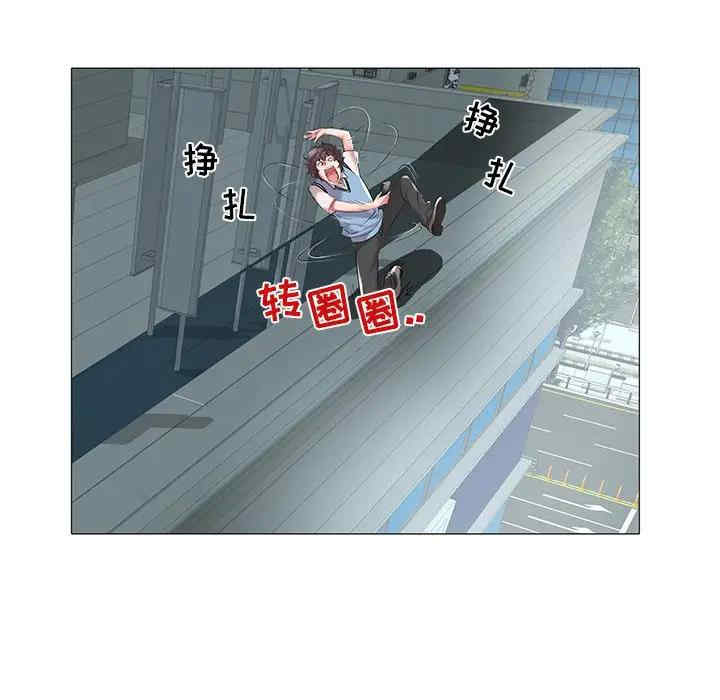 第66张