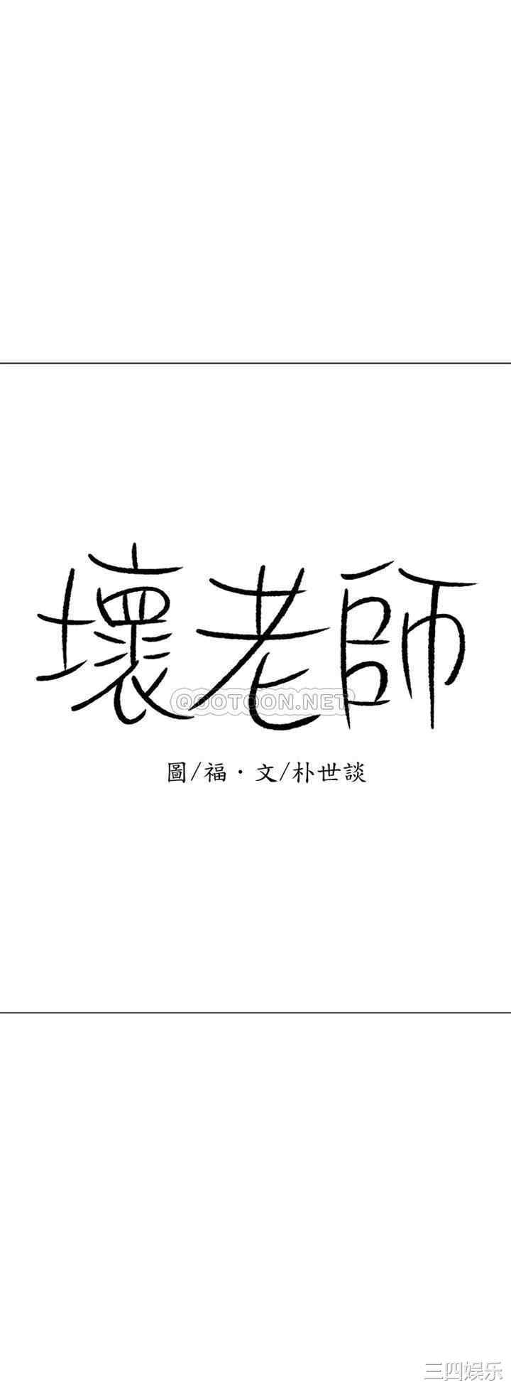 第26张