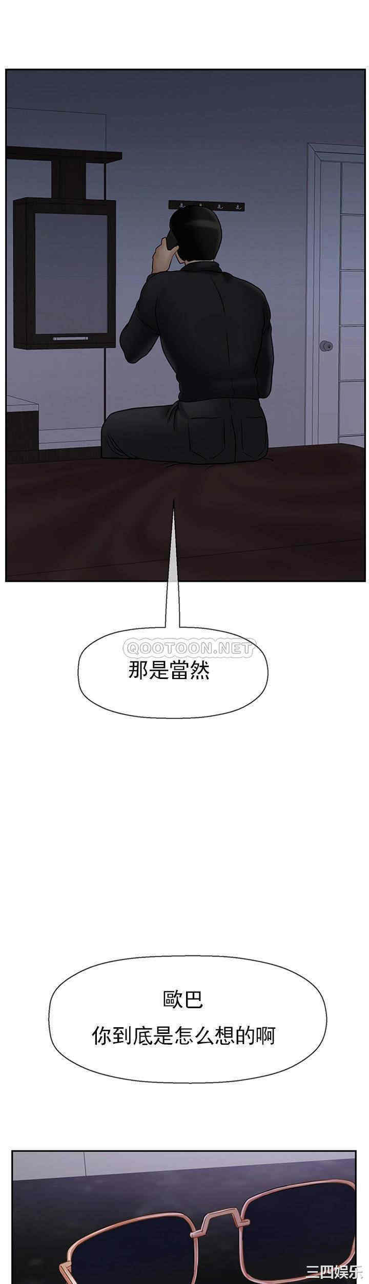 第28张