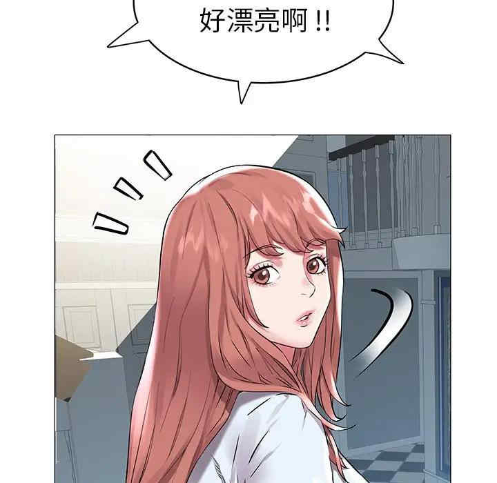 第77张