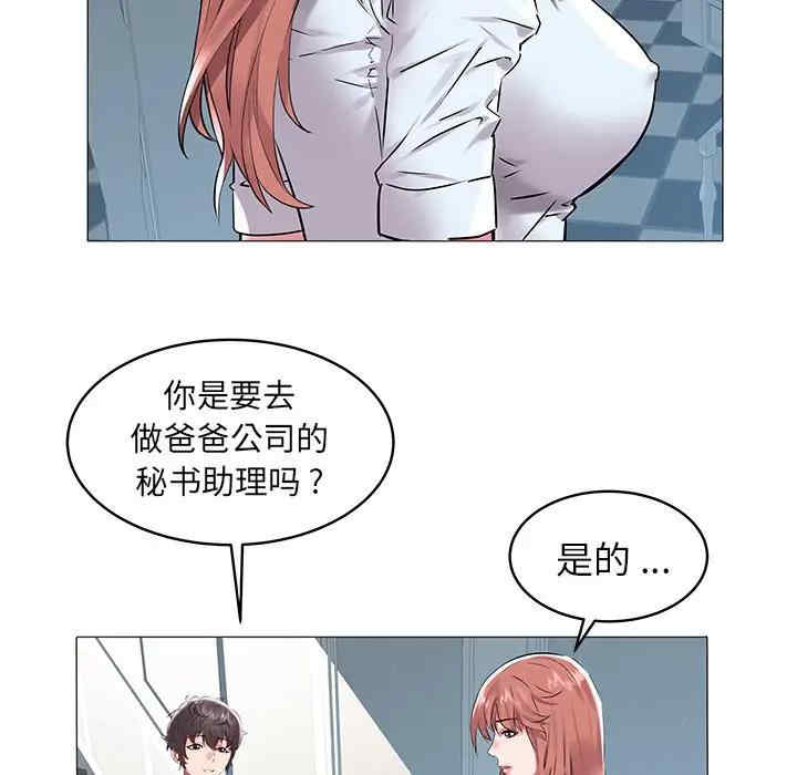 第78张