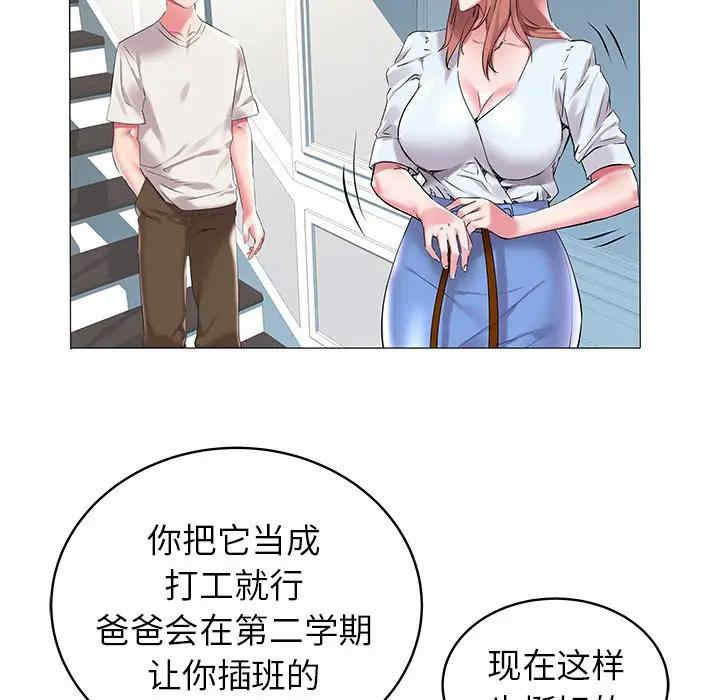 第79张
