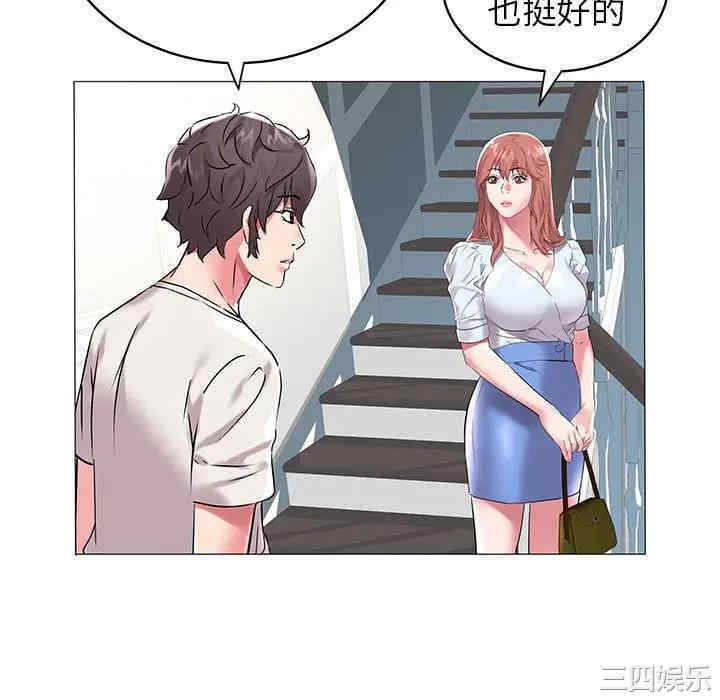 第80张