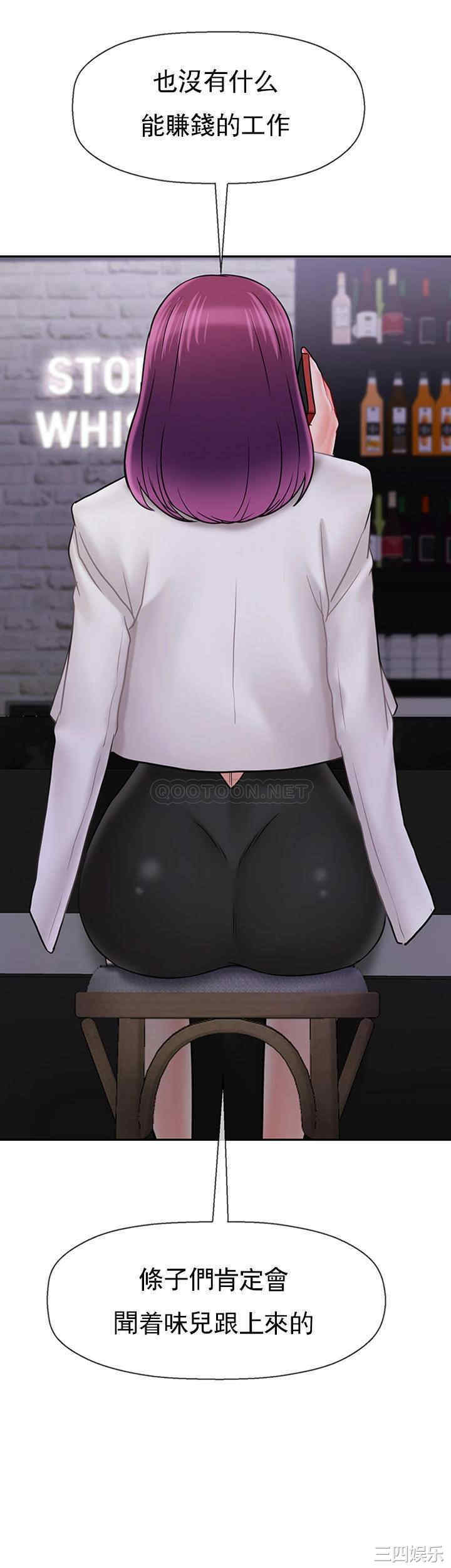 第32张