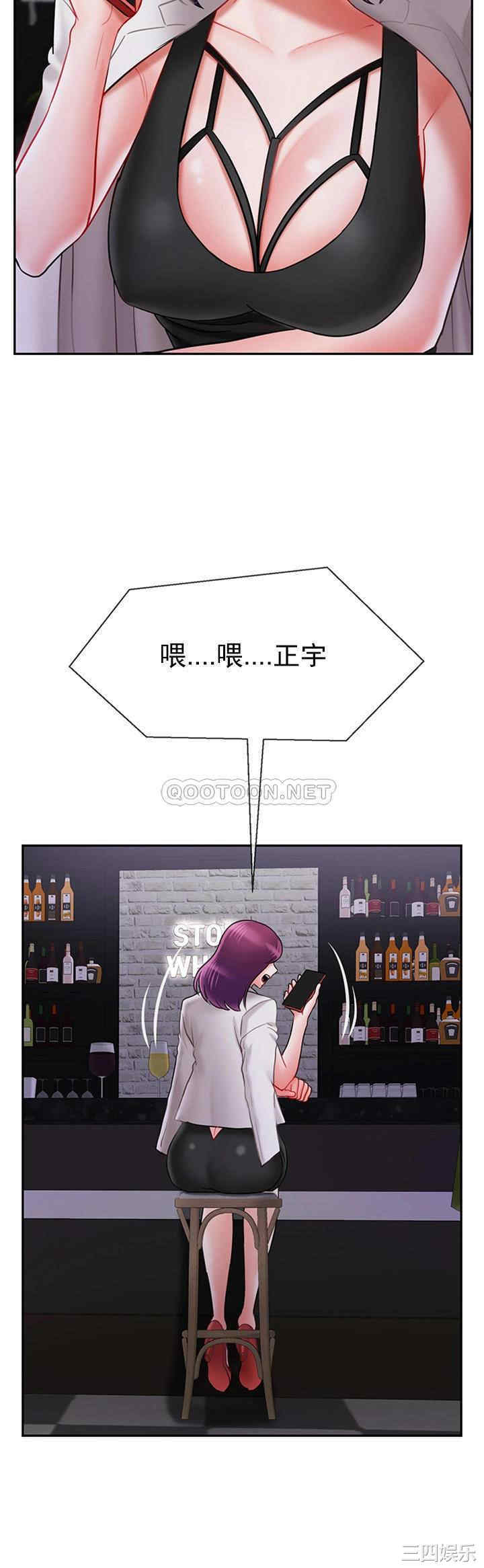 第37张