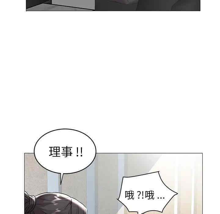 第87张