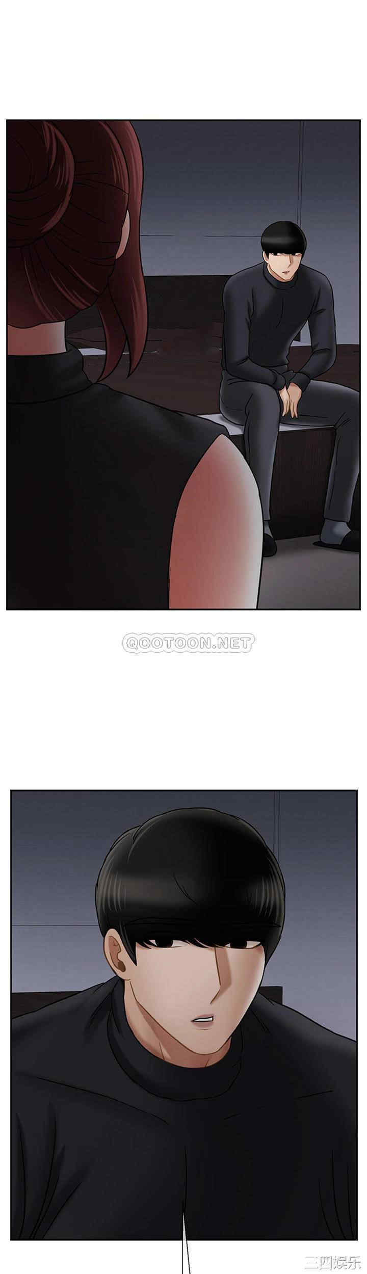 第38张