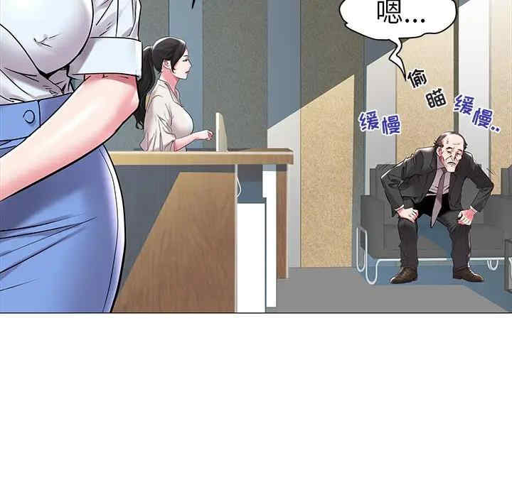 第89张