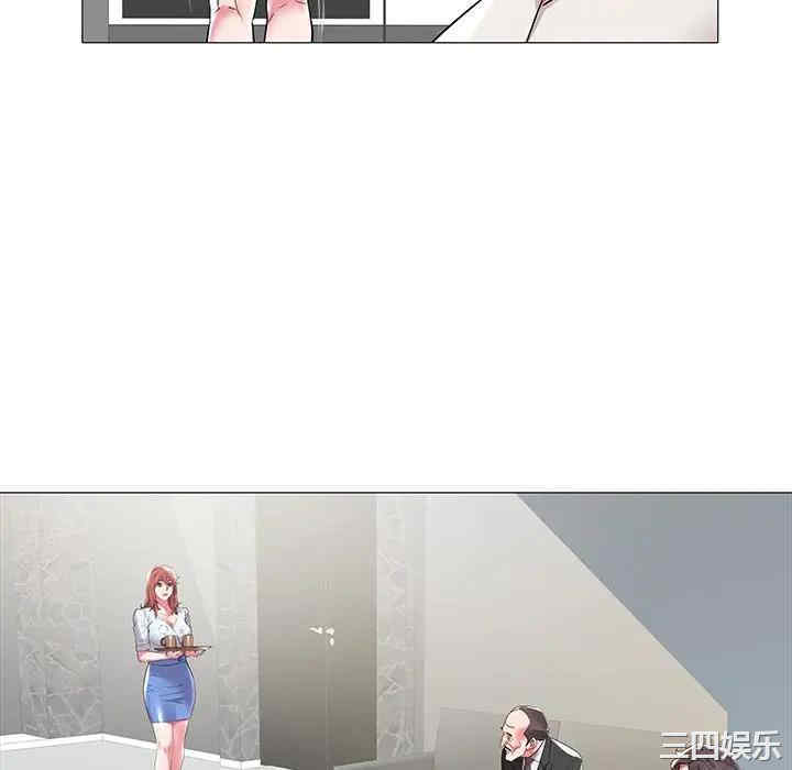 第92张