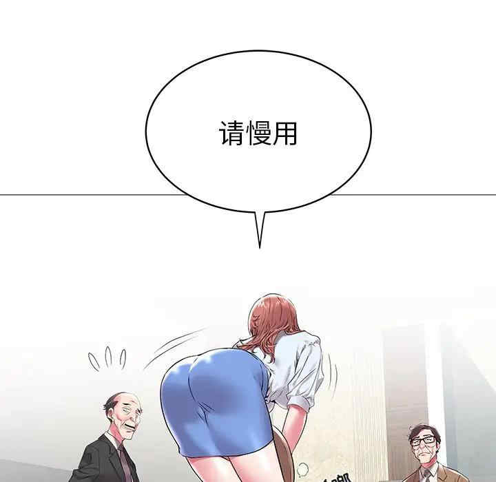 第94张