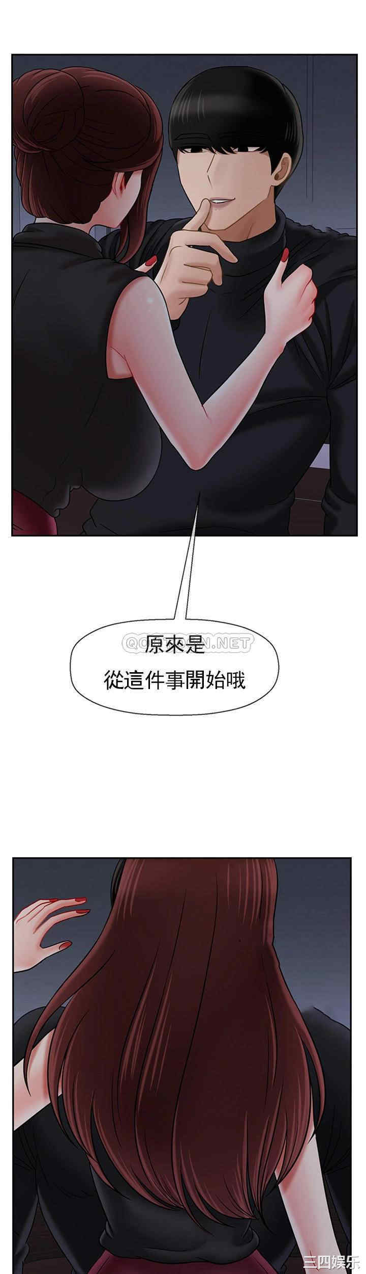 第44张