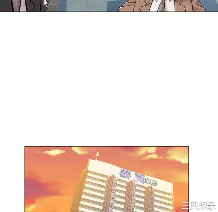第98张