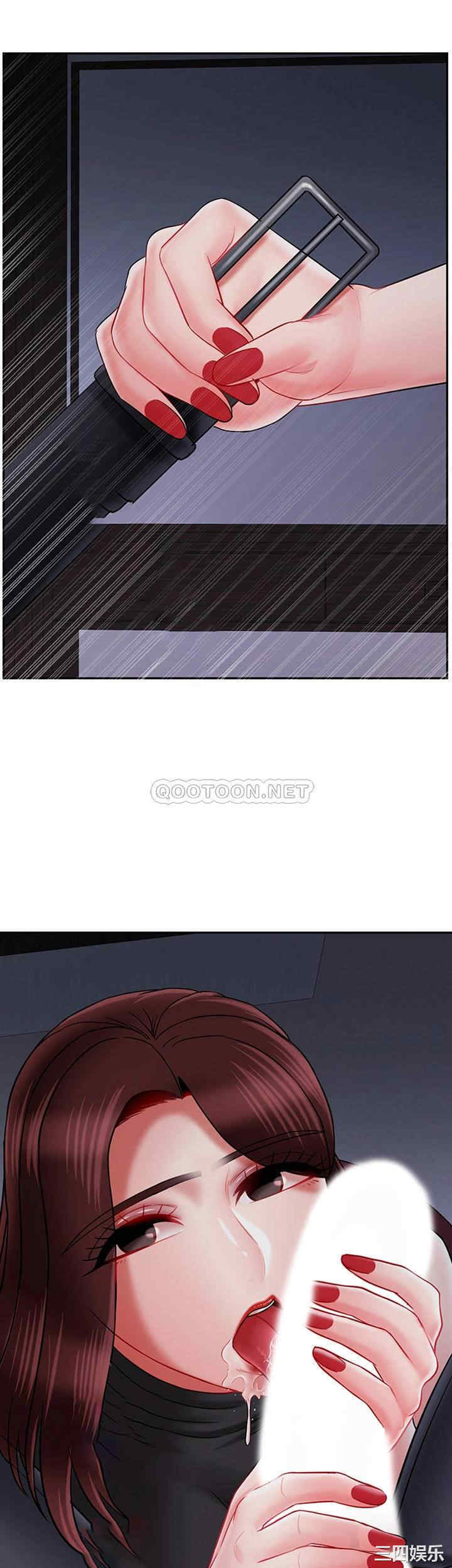 第47张