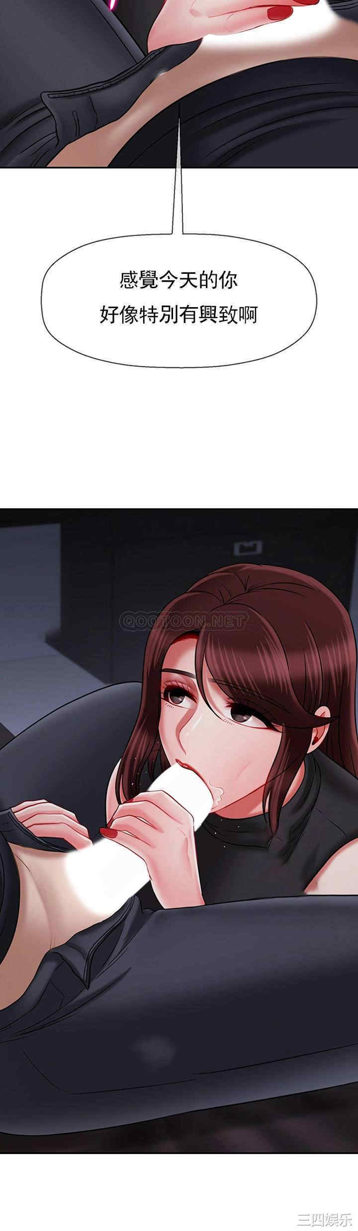 第48张