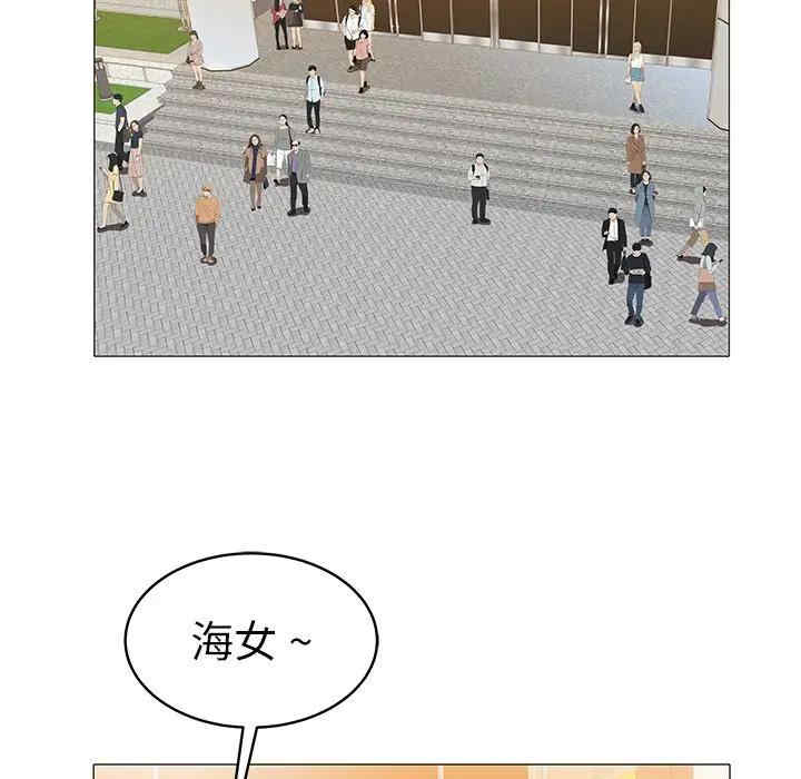 第2张