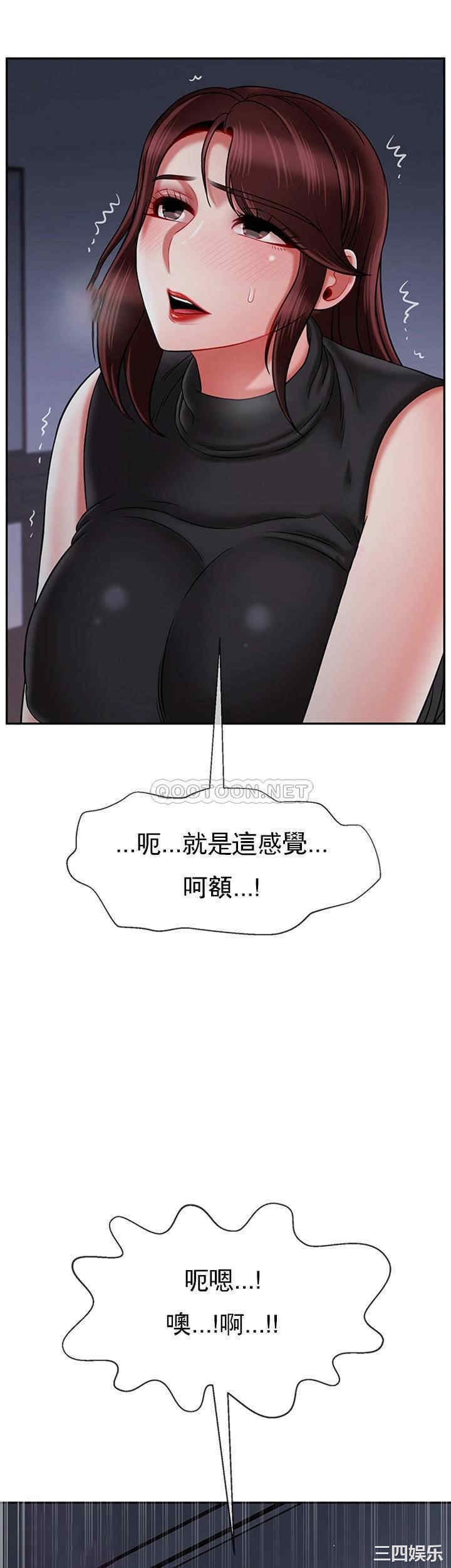 第53张