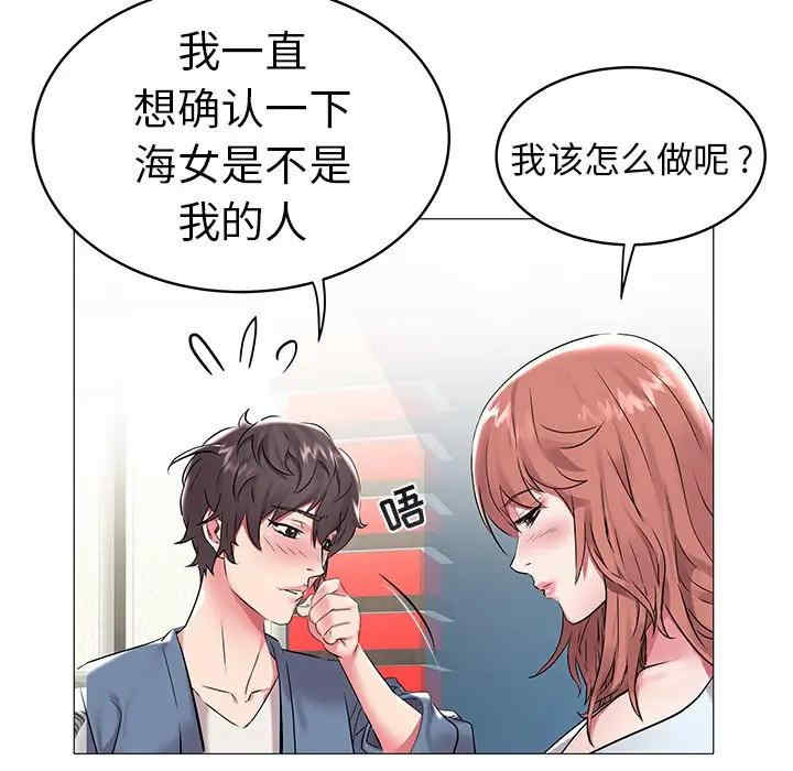 第13张